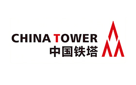 中國(guó)鐵塔