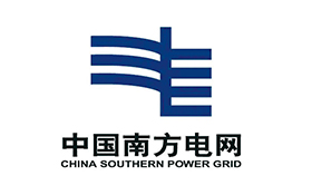 中國(guó)南方電網(wǎng)